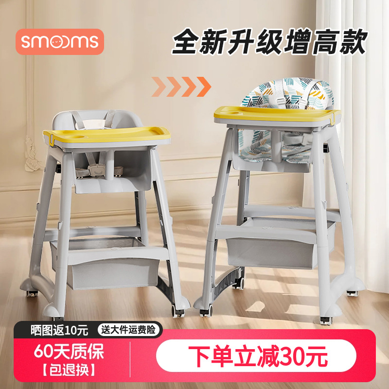 肯德基宝宝餐椅加高儿童桌椅婴儿多功能家用餐桌座椅餐厅酒店商用