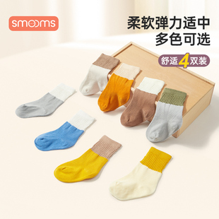 宝宝儿童中筒袜纯棉透气袜婴儿无骨抗起球