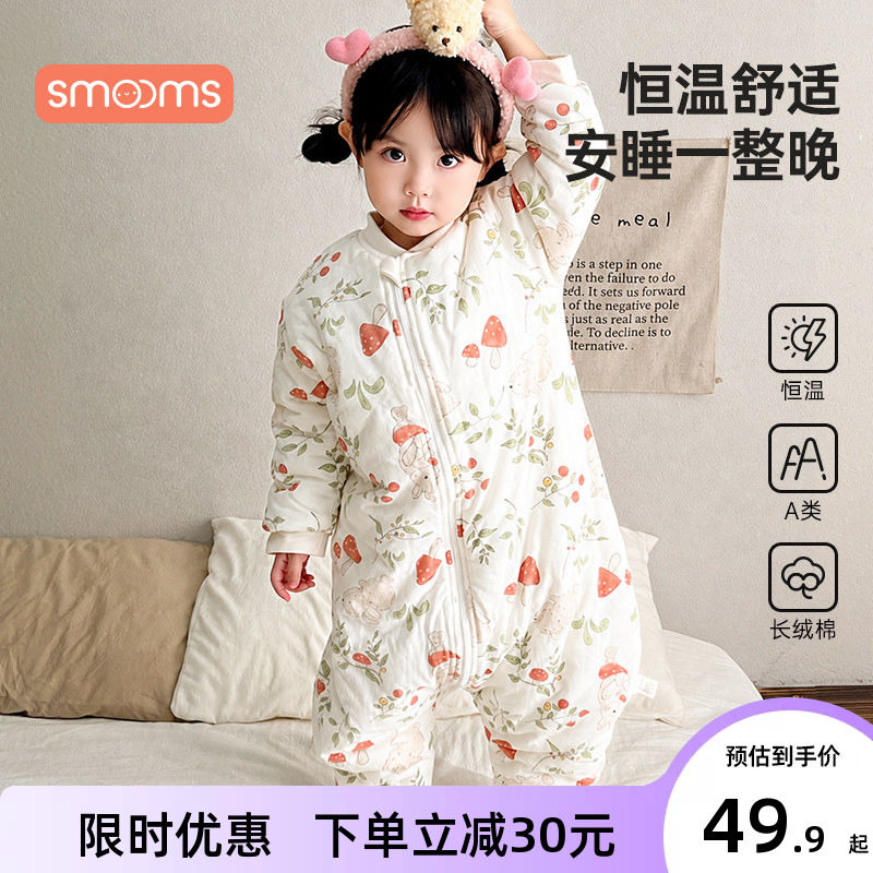 🔸拌米饭 做饭团 或者放粥里让孩子爱上吃饭 哇 之前一罐12.9元 这次2罐 - 86线报