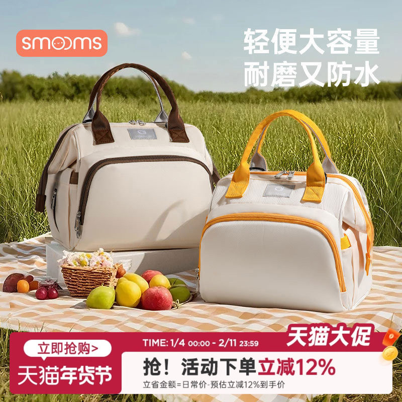 妈咪包小包母婴外出轻便高颜值妈妈多功能2025年新款大容量双肩包