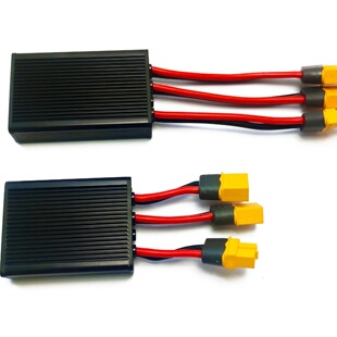 20V-72V 20A 30A 40A 双电池并联模块 同时放电 增加电流