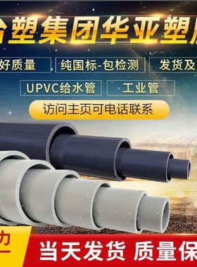 钢塑承口密封圈三通 灰色-蓝色-白色 630 500 DN300 法兰400 315