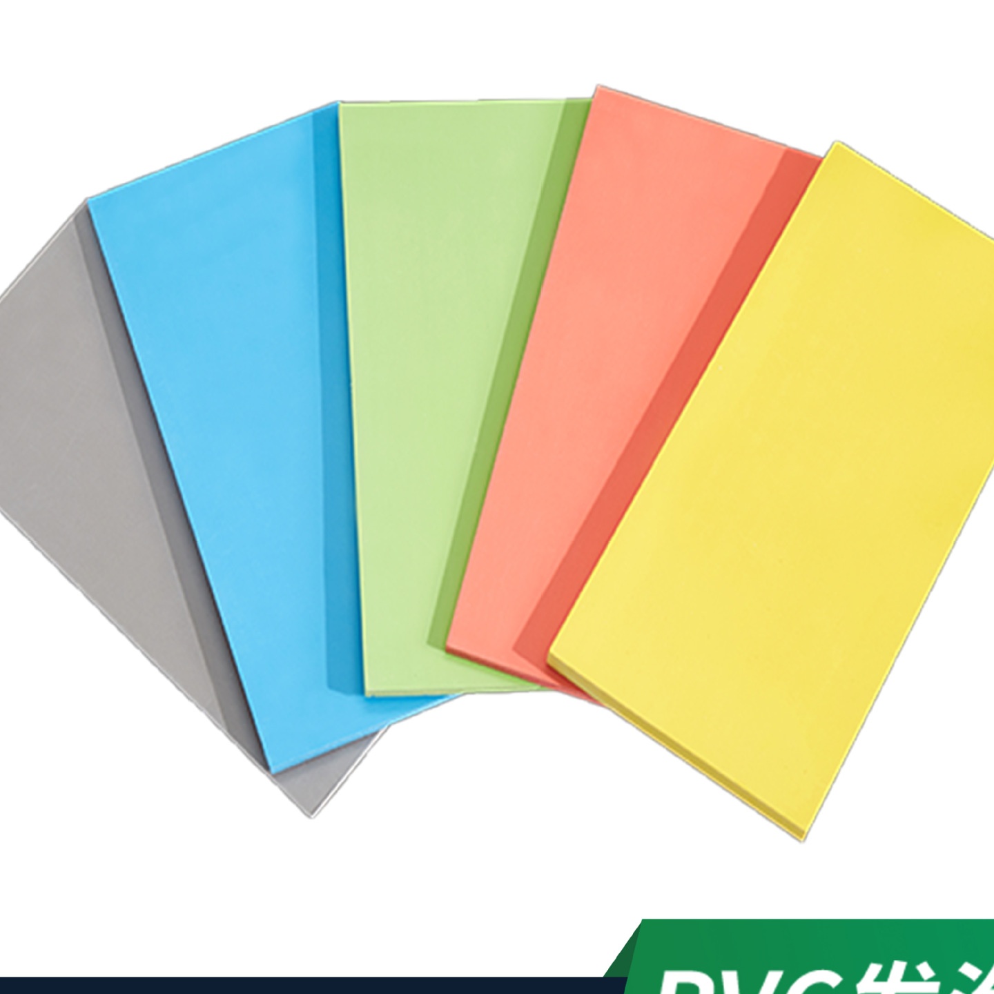 彩色pvc发泡板 现货黑色高密度结皮共挤板雕刻广告板材雪弗板