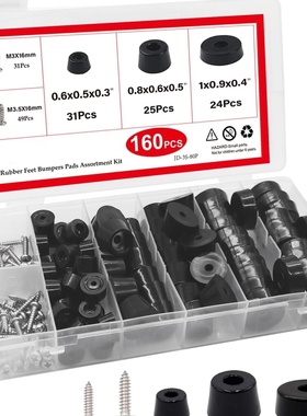 160PCS(3种尺寸)黑色橡胶脚适用于砧板,不锈钢垫圈和螺家具防滑