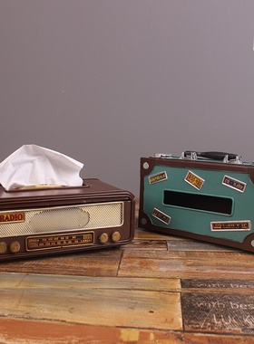 美式复古收音机纸巾盒欧式家居餐桌手提箱抽纸盒客厅装饰品摆件
