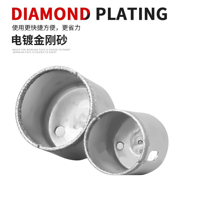 直供金刚石玻璃陶瓷大理石开孔器15件套玻璃开孔器佛珠修圆打磨器