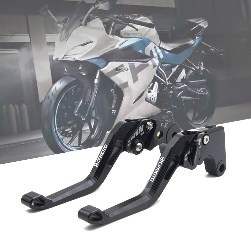 适用春风400NK 600NK 250NK/SR改装省力离合刹车拉杆配件牛角手把