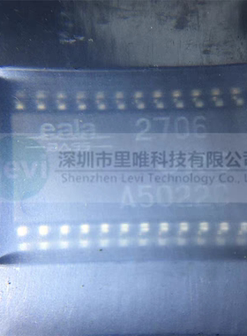 全新原装 NJM2706M NJM2706 SOP24 JRC2706 SOP24 日本进口