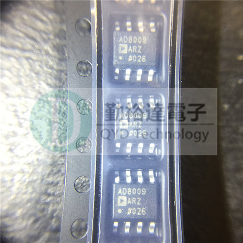 AD8009A AD8009ARZ 低失真放大器 电流反馈 运算放大器 SOP8