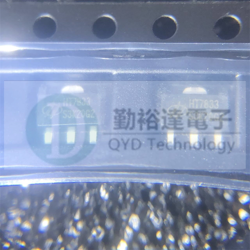 线性稳压HOLTEK/合泰原装