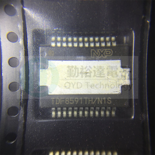 原装汽车音频功放NXP/恩智浦