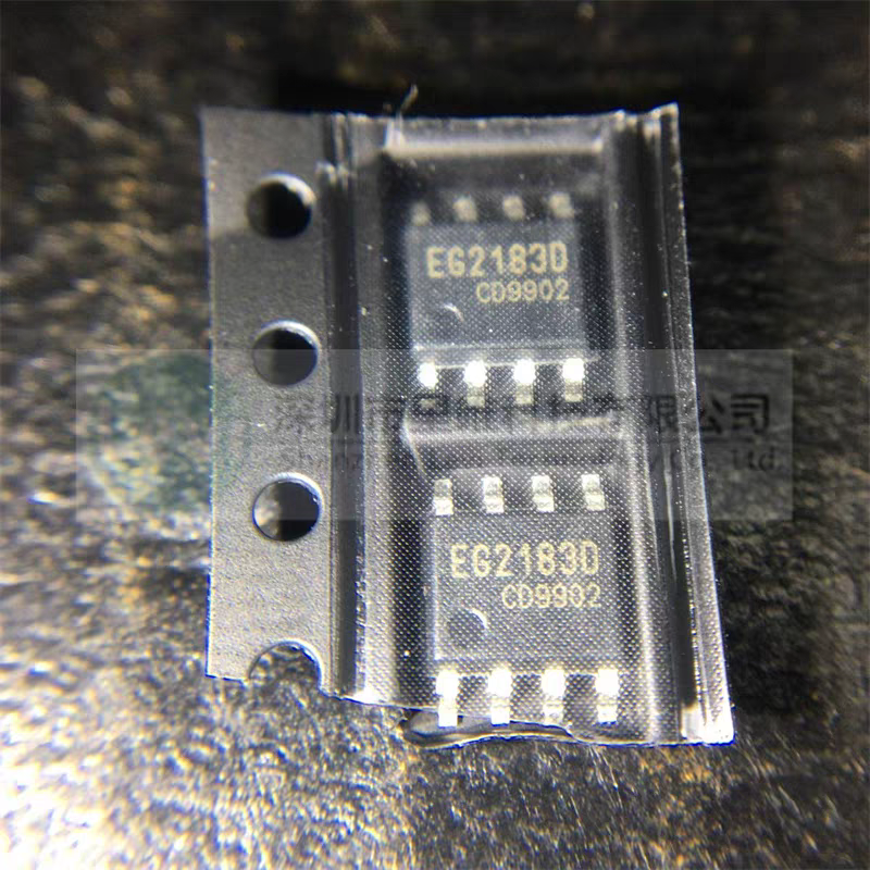 屹晶微 EG2183D SOP-8封装 大功率MOS管IGBT管栅极驱动芯片