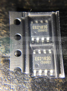 屹晶微 EG2183D SOP-8封装 大功率MOS管IGBT管栅极驱动芯片