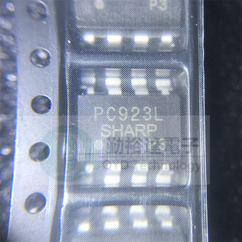 原装光耦隔离器ATMEL/爱特梅尔