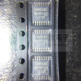 DAC8568ICPWR DAC8568 数模转换器 原装现货 集成电路