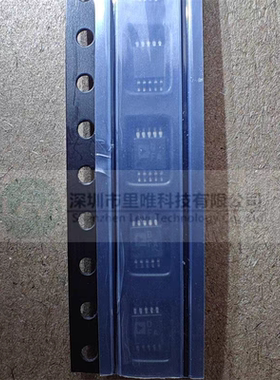 AD5315ARMZ AD5315ARM MSOP10 AD5315ARMZ-REEL7 丝印D8E 原装