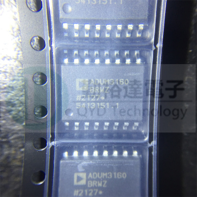 ADI/亚德诺数字隔离器原装