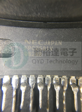 全新原装进口 UPC2581V PC2581V 直插ZIP-15 功放推动 里唯