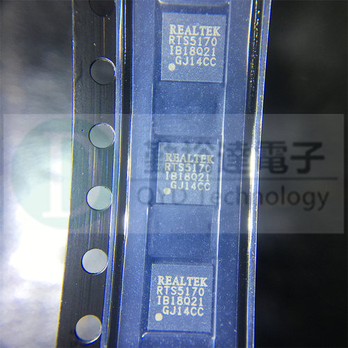 原装正品   RTS5170-GR QFN24  里唯