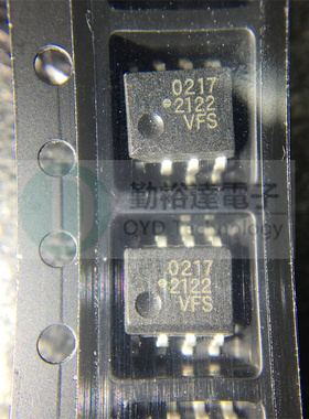 全新原装 HCPL-0217A IL217A 光电耦合器 SOP-8 丝印217A 芯片