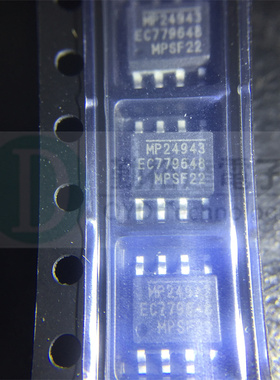 原装正品  MP24943DN-LF-Z SOIC-8 降压转换器 DC-DC芯片 里唯