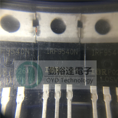 IRF9540NPBF IRF9540N TO-220 场效应管 进口IR 原装正品