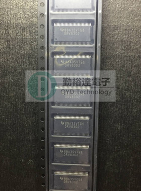 原装 DRV8302DCAR DRV8302 HTSSOP56三相无刷电机前置驱动器