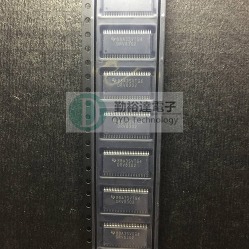 原装 DRV8302DCAR DRV8302 HTSSOP56三相无刷电机前置驱动器