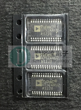 AD9752ARUZ AD9752ARU TSSOP-28 数模转换器 全新原装 可开增票