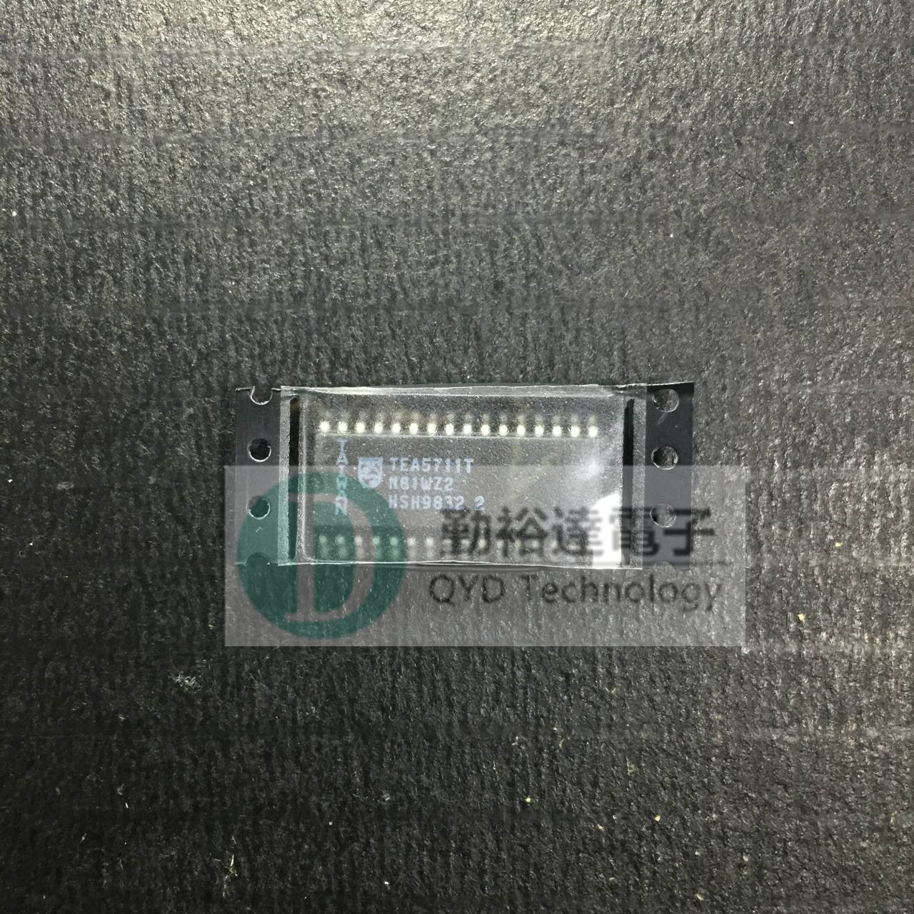 集成电路PHILIPS/飞利浦原装