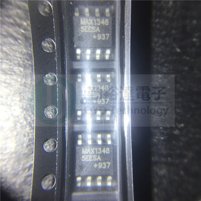 原装正品 贴片 MAX13485EESA SOIC-8 芯片 RS-485/RS-422 收发器