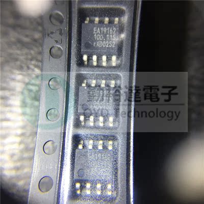 原装电源管理芯片NXP/恩智浦