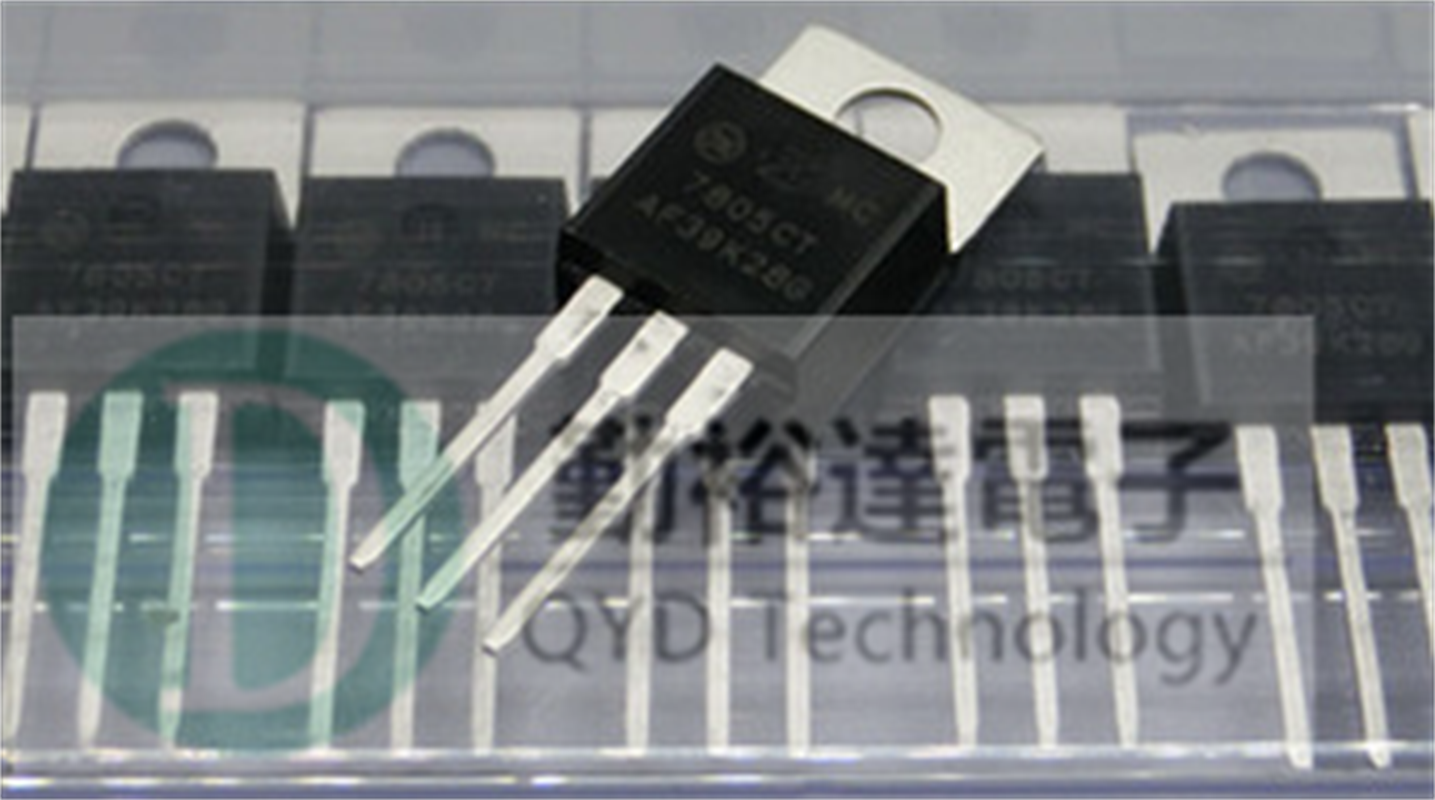 MC7805CTG 7805CT 直插 TO-220 原装ON 5V三端线性稳压器 芯片