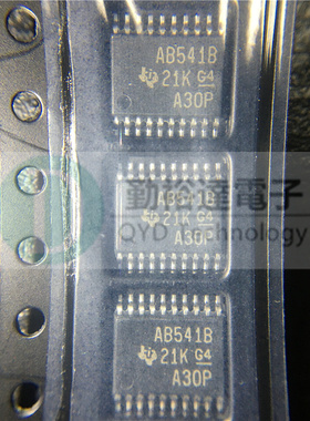 SN74ABT541BPWR TSSOP-20 贴片 丝印AB541B 缓冲器芯片 里唯