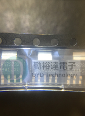 原装现货 TPS73733DCQR TPS73733 SOT223-5 电源管理芯片