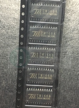 TM1668 SOP24 TM/天微 LED数码管面板显示驱动芯片