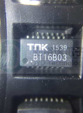 BT16B03 TNK SOP16 网络滤波器 网络变压器 原装正品 里唯