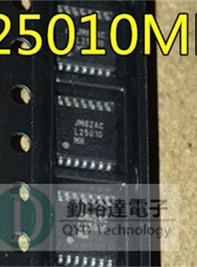 LM25010MHX L25010MH 42V 1ATSSOP14贴片 DC-DC开关稳压器芯片