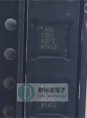 全新正品 ADL5201ACPZ ADL5201射频放大器  封装QFN24 拍前先询价