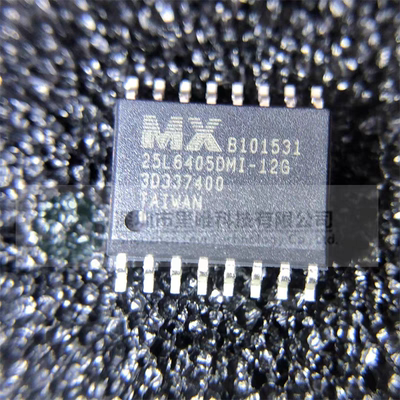 MX25L6405DMI-12G MX25L6405DMI 贴片 SOP16 串行闪存IC 全新原装