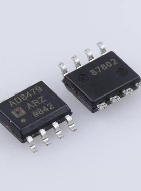 全新进口原装  AD8479ARZ AD8479BRZ SOP8 差动放大器 原装现货！