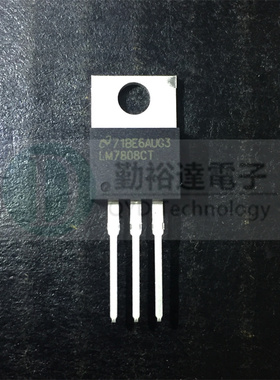 原装 LM7808CT  LM7808 TO220   三端稳压器 线性稳压IC 里唯