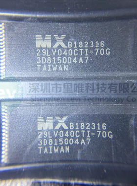 全新原装 MX29LV040CTI-70G MX29LV040CTC-70G TSOP32 存储器IC