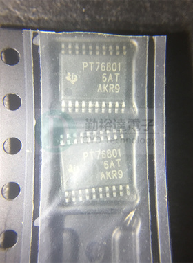 TPS76801QPWP HTSSOP-20贴片PT76801 QPW 线性稳压器 芯片 里唯