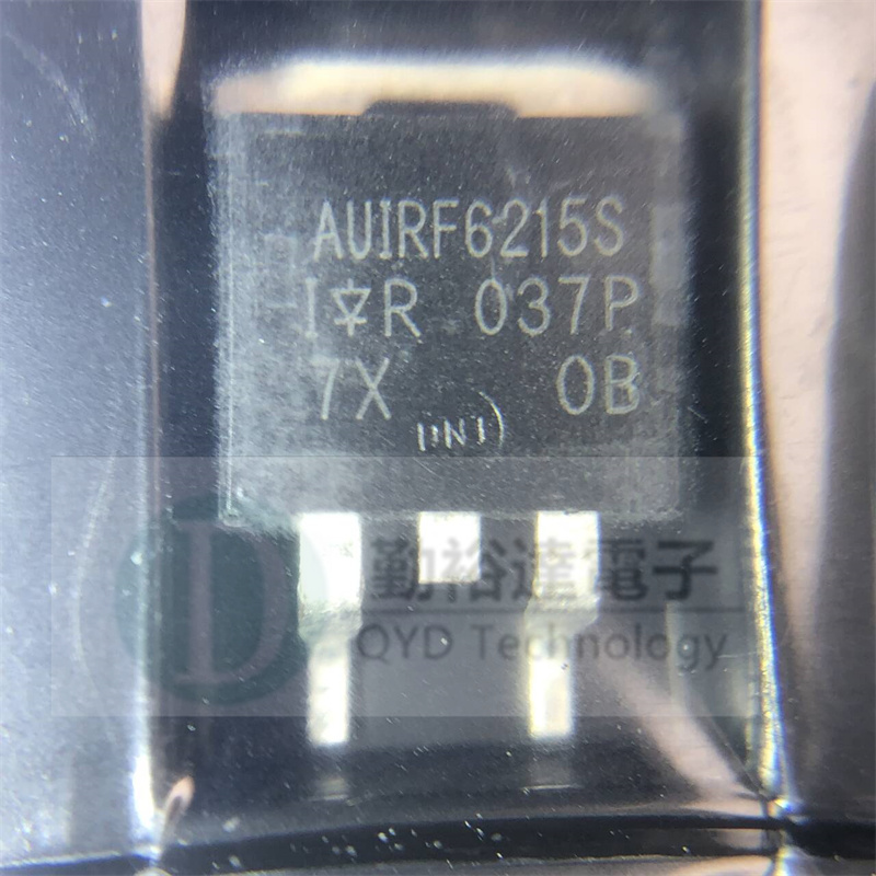 电子元器件集成电路IC