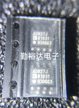 AD827JR AD827JRZ 827JR 贴片SOP8 高速双运算放大器 进口芯片