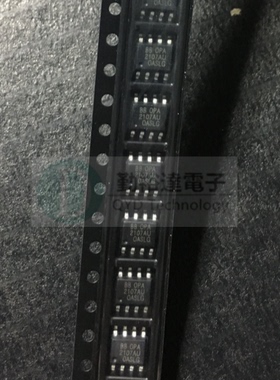 OPA2107AU贴片双运放正品 升级JRC4558 4580 OPA2604AU OPA2132U