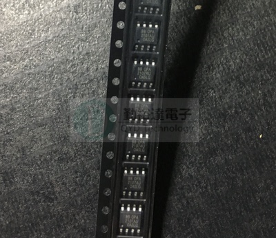 集成电路电子元器件IC