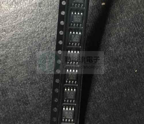 集成电路电子元器件IC