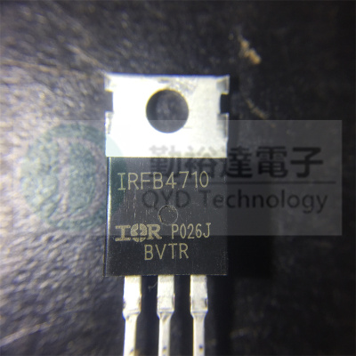 IRFB4710PBF FB4710 TO-220 场效应管 进口IR 原装正品